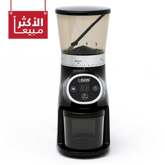 Edison coffee grinder digital 31 speed 200 watts black image 1
