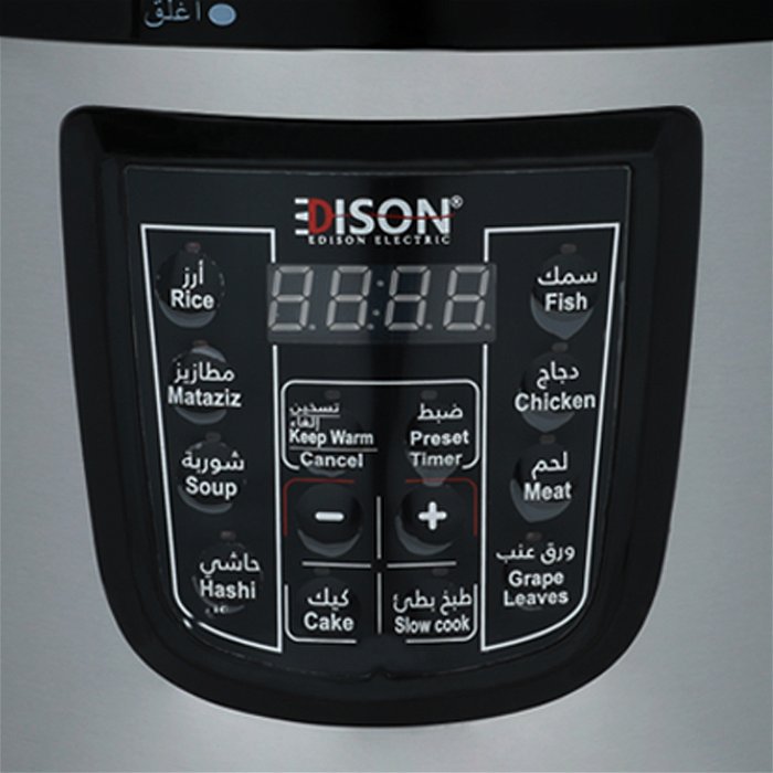 Edison Electric Pressure Cooker 6 Liter Black Granite 1000 Watt image 2