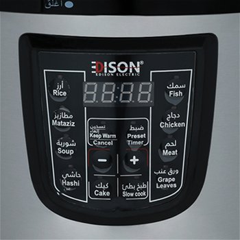 Edison Electric Pressure Cooker 8 Liter Black Granite 1200 Watt image 3