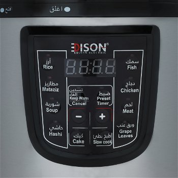 Edison Electric Pressure Cooker 6 Liter Black Steel 1000 Watt image 3