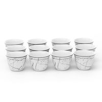 Arab Porcelain Coffee Cups Set Silver Striped 12h product image