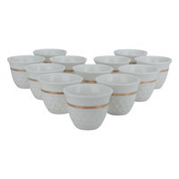 A set of Arabic coffee cups, white porcelain with circular carving, 12 pieces product image