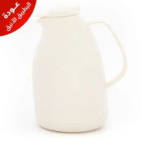 Penguin flask 1.5-liter beige with push button product image