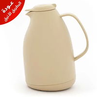 Timeless thermos penguin 1.5 liters light brown product image