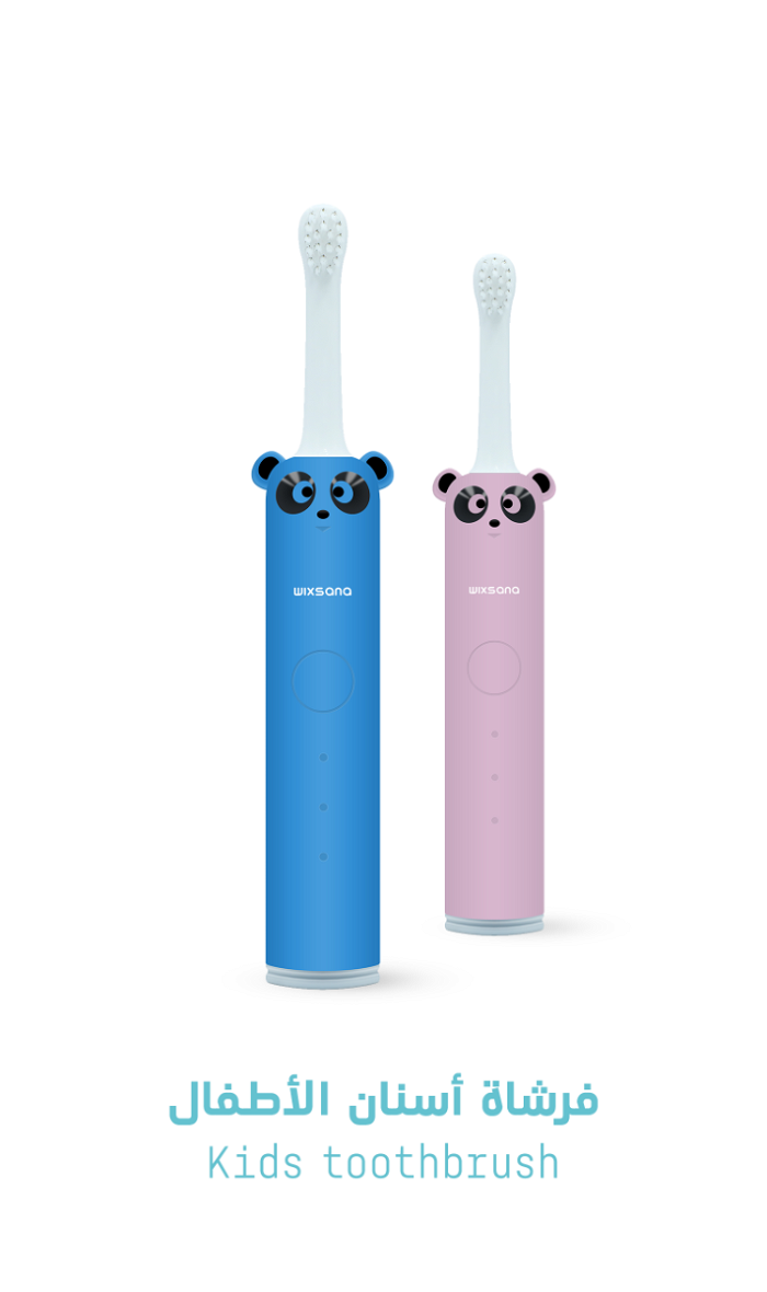 ويكسانا فرشاة أسنان كهربائية للأطفال شكل دب image 1
