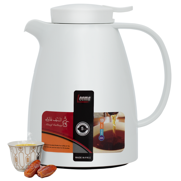 leema thermos Tea and Coffee 0.35 L White Compression image 1