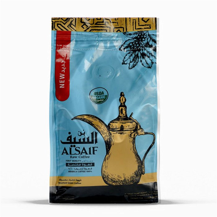 السيف قهوة عربية 500 غرام أخضر image 2