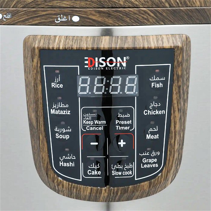 إديسون قدر ضغط كهربائي 10 لتر جرانيت خشبي غامق 1400 واط image 5