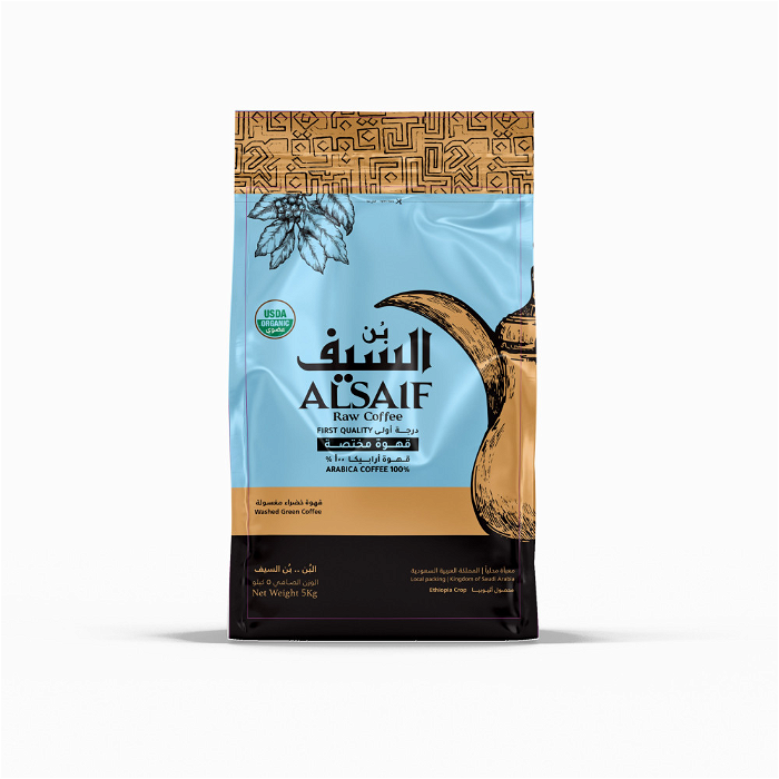 Al-Saif Arabic coffee 5 kg first class image 1