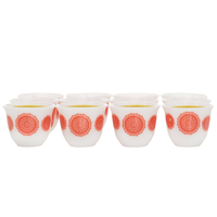 Al-Kif small red cup set product image