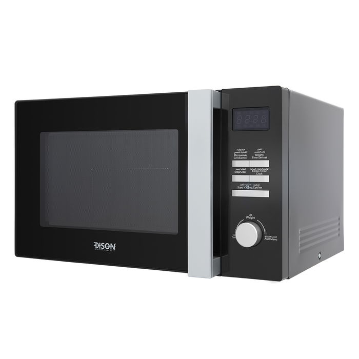 Edison electric microwave oven digital black 28 liters image 3