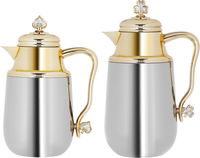 Fatima thermos set, nickel and gold, two pieces product image