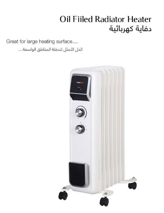 دفاية زيت كولن، 1500 واط، 7 ريش، 3 مستويات للتدفئة، 807102044 - أبيض image 2