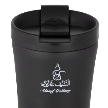Al Saif Gallery thermos cup Black 450 ml image 3