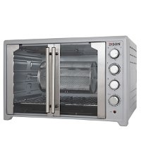 Edison Hummer Oven Silver 75 L product image