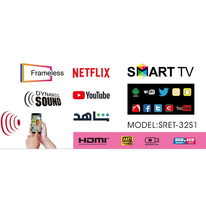 Sareen Smart TV screen, 32 inches, Android 12 HD image 4