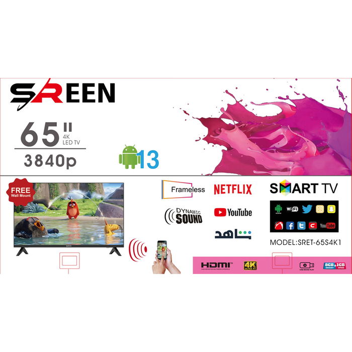 Sireen 65-inch 4K Smart Screen, Android 13 image 3