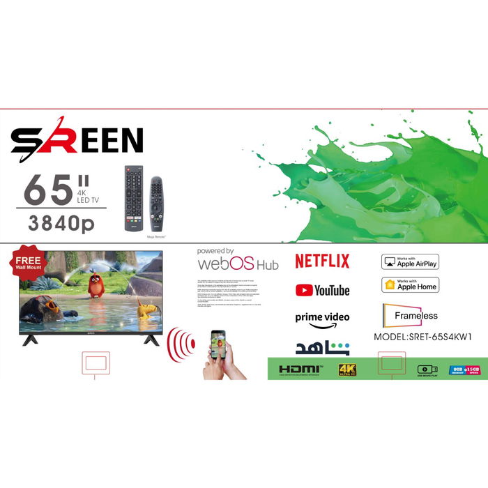 Sereen 65-inch 4K Smart Screen, WebOS operating system image 2