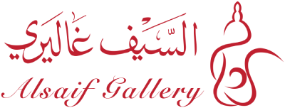 Alsaifgallerey offers | Alsaif gallery Edison page 3